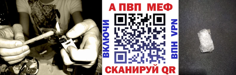 Alfa_PVP крисы CK  Купить  Мытищи 