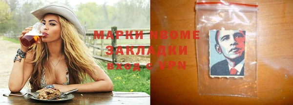 кокс Мегион