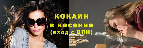 кокс Мегион