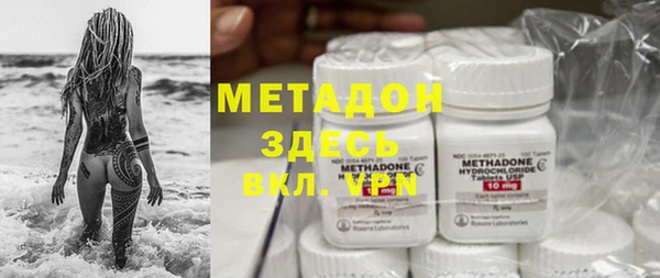 гидропоника Медногорск