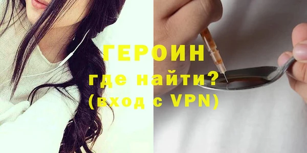 прущие грибы Медвежьегорск