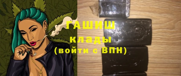 гидропоника Медногорск