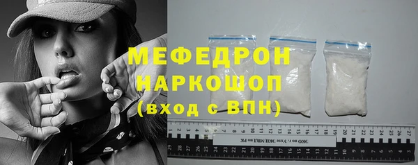 кокс Мегион