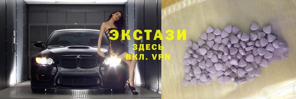 кокс Мегион