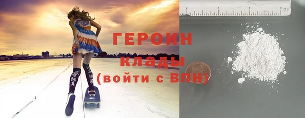 прущие грибы Медвежьегорск