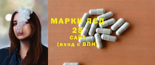 кокс Мегион