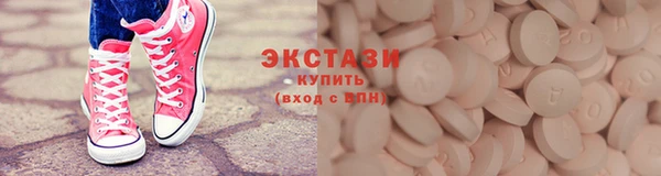 гидропоника Медногорск
