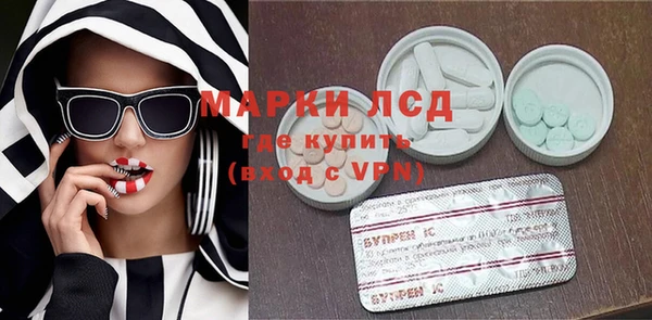кокс Мегион