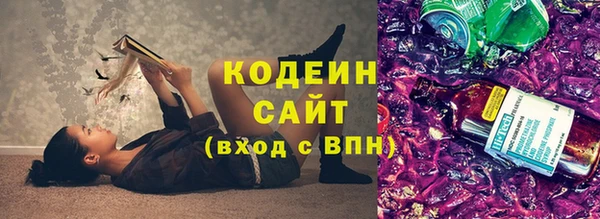 гидропоника Медногорск