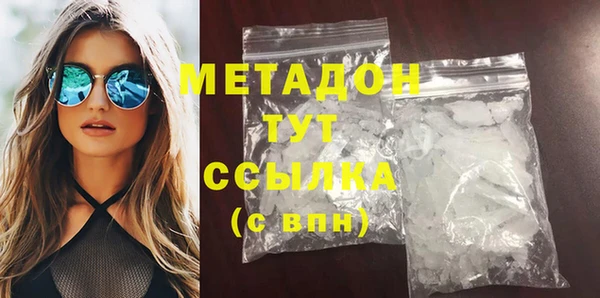 прущие грибы Медвежьегорск
