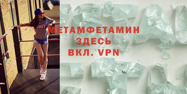 кокс Мегион