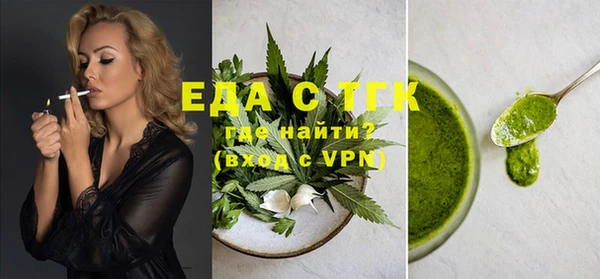 кокс Мегион