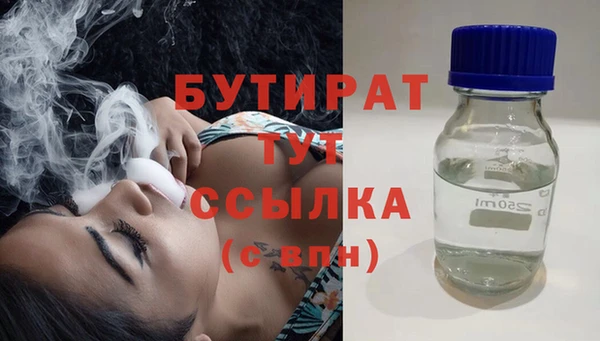 кокс Мегион