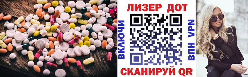 Купить закладки  Мытищи  Лсд 25 экстази кислота 